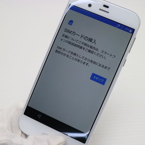 ¿ݾ Ķ 605SH AQUOS R 륳˥ۥ磻  
