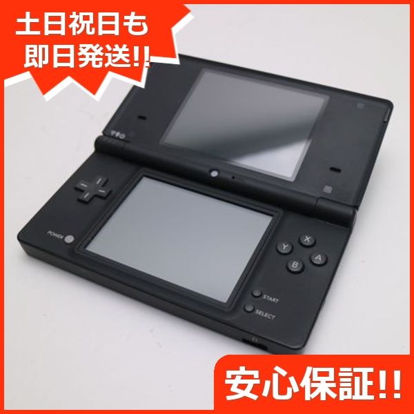ムスビー｜安心保証付 美品 ニンテンドーDsi ブラック 中古本体 