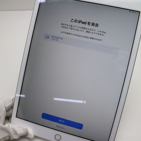 ¿ݾ Ķ SIMե꡼ iPad7 7 32GB  С 