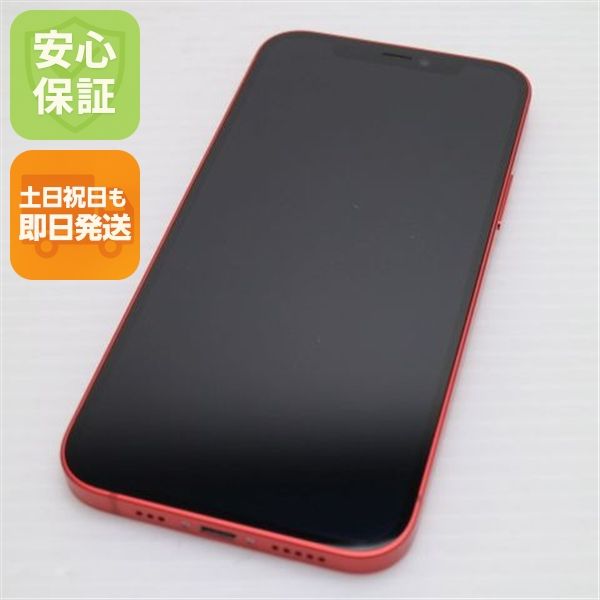 �¿��ݾ� Ķ���� SIM�ե꡼ iPhone12 128GB ��å� ¨��ȯ�� ������ȯ��