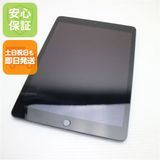 �¿��ݾ� Ķ���� iPad ��8���� Wi-Fi 32GB ���ڡ������쥤 ¨��ȯ�� ������ȯ��