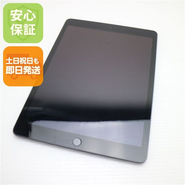 �¿��ݾ� Ķ���� iPad ��8���� Wi-Fi 32GB ���ڡ������쥤 ¨��ȯ�� ������ȯ��