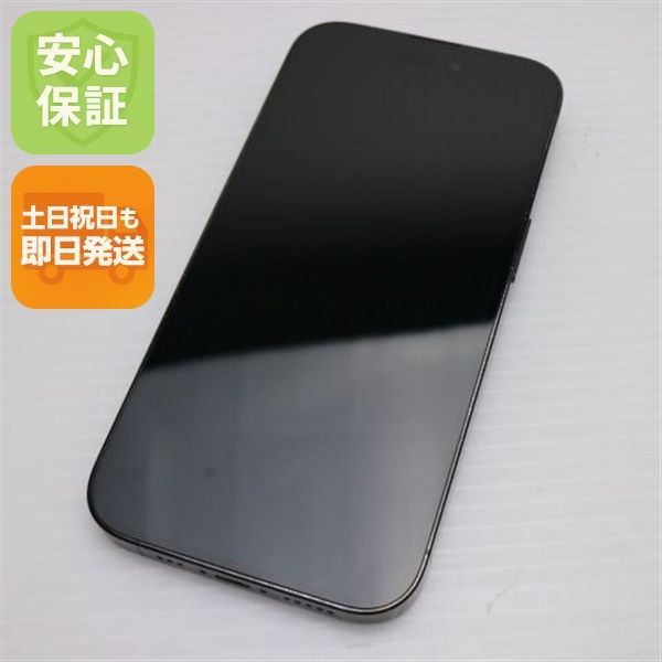 ¿ݾ Ķ SIMե꡼ iPhone14 Pro 256GB ڡ֥å