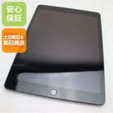 �¿��ݾ� ����Ʊ�� iPad ��8���� Wi-Fi 32GB ���ڡ������쥤 ¨��ȯ�� ������ȯ��