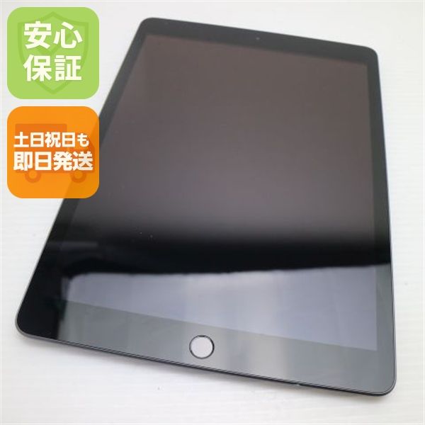 �¿��ݾ� ����Ʊ�� iPad ��8���� Wi-Fi 32GB ���ڡ������쥤 ¨��ȯ�� ������ȯ��