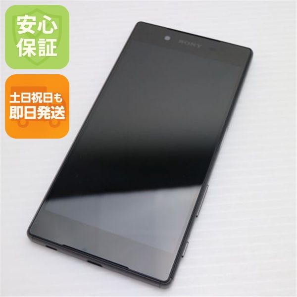 ¿ݾ Ķ au SOV32 Xperia Z5 ֥å  