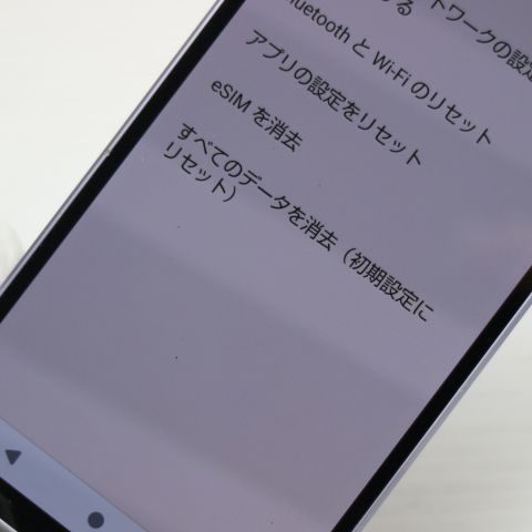 �¿��ݾ� Ķ���� SH-53C AQUOS sense7 ��٥����