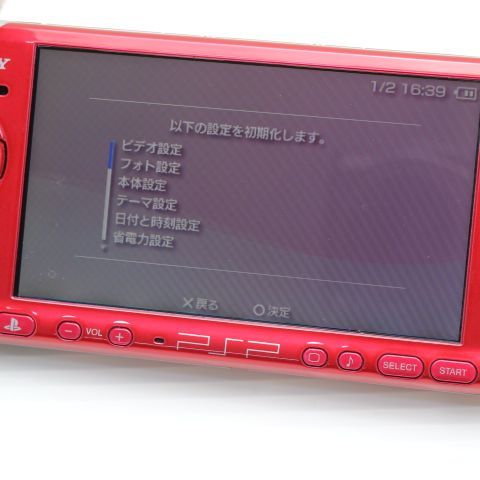¿ݾ  PSP-3000 ǥȡå  