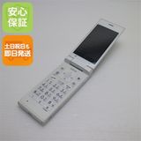 ¿ݾ  701KC DIGNO 2 ۥ磻  
