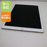 Ķ���� iPad Pro ��2���� 12.9����� Wi-Fi 256GB �������