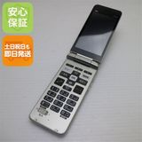 安心保証 美品 かんたんケータイ ライト KYF43 シャンパンゴールド 白ロム