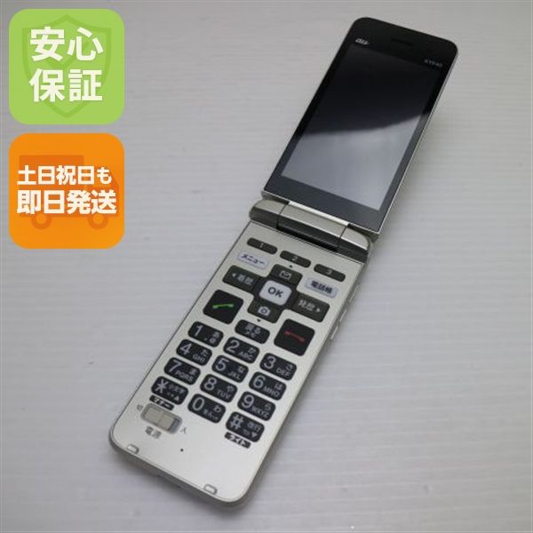 �¿��ݾ� ���� ���󤿤󥱡����� �饤�� KYF43 �����ѥ󥴡���� �����