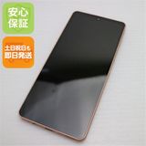 SIM�ե꡼ AQUOS sense6 4GB 64GB SH-RM19 �饤�ȥ��åѡ�