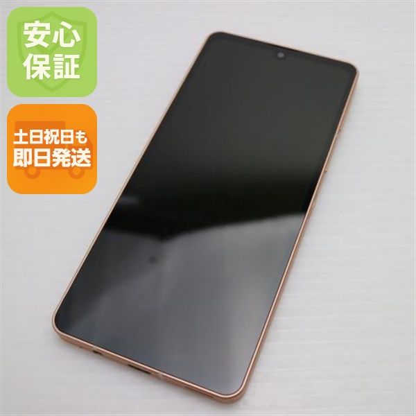 SIM�ե꡼ AQUOS sense6 4GB 64GB SH-RM19 �饤�ȥ��åѡ�