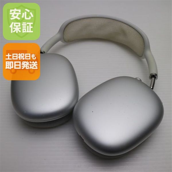 ¿ݾ  AirPods Max С ۥ Apple ¨ȯ ȯ