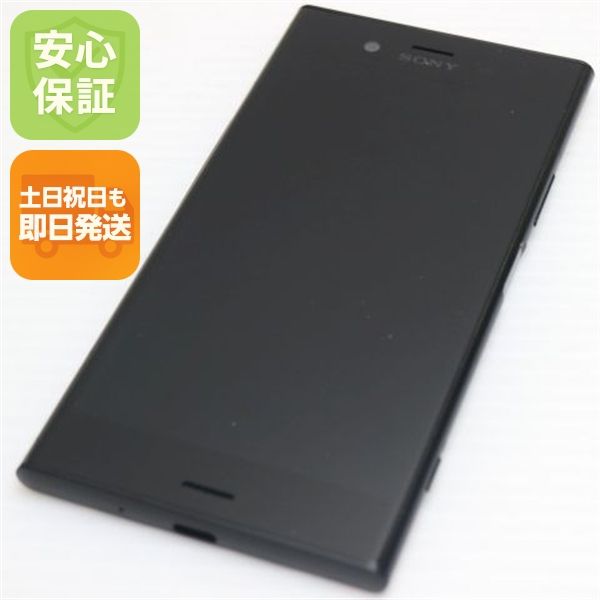 �¿��ݾ� Ķ���� 701SO Xperia XZ1 �֥�å� ���� �����