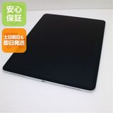 ����Ʊ�� iPad Pro ��4���� 12.9����� Wi-Fi 256GB ����С� ������ȯ��