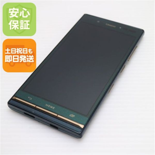 �¿��ݾ��� ���� au KYV38 URBANO V03 �֥�ƥ��å��奰�꡼��  �������