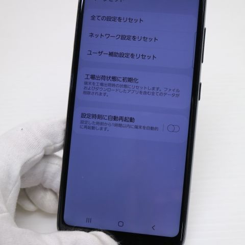 �¿��ݾ� ���� SCV46  �֥�å�  ���ޥ� �����