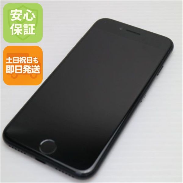 �¿��ݾ��� Ķ���� SIM�ե꡼ iPhone7 32GB �֥�å�  �������