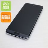 �¿��ݾ� Ķ���� 706SH AQUOS R2 �֥�å� ���� �����