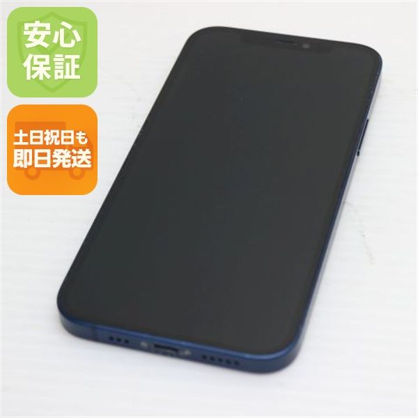 �¿��ݾ� Ķ���� SIM�ե꡼ iPhone12 64GB �֥롼 ¨��ȯ�� ������ȯ��