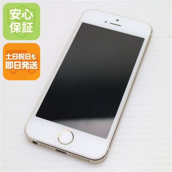 ¿ݾ Ƚ  iPhone5s 16GB   
