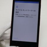 �¿��ݾ��� Ķ���� Android One S2 ��å�  �������