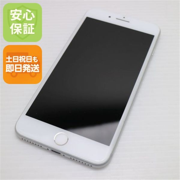 �¿��ݾ��� ���� SIM�ե꡼ iPhone7 PLUS 256GB ����С�  �������