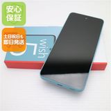 ¿ݾ ̤ SIMե꡼ AQUOS wish 5 參