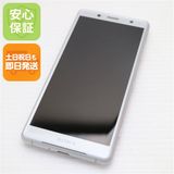 �¿��ݾ� Ķ���� SO-05K Xperia XZ2 Compact �ۥ磻�� ���� �����