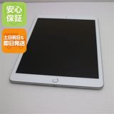 �¿��ݾ� Ķ���� iPad ��8���� Wi-Fi 32GB ����С� ¨��ȯ�� ������ȯ��