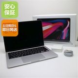 �¿��ݾ� ����Ʊ�� MacBook Pro 2022 13 M2 16GB 256GB  ����С�