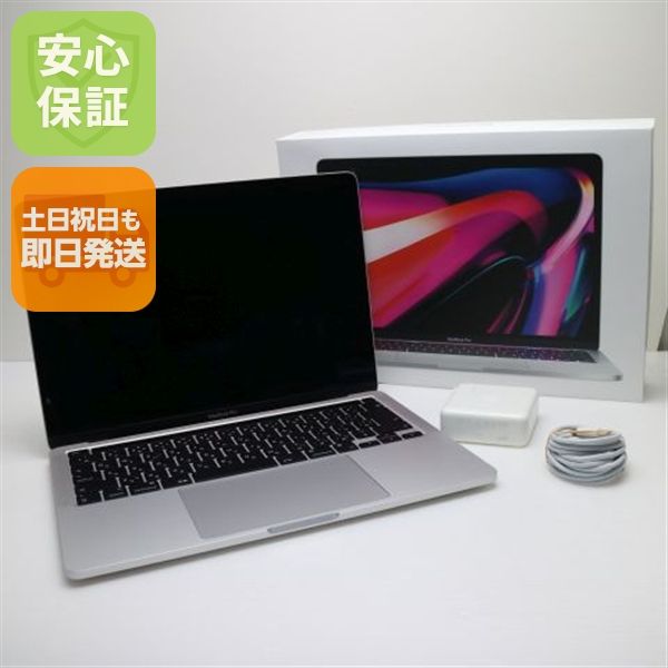 �¿��ݾ� ����Ʊ�� MacBook Pro 2022 13 M2 16GB 256GB  ����С�