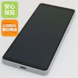 安心保証 超美品 SIMフリー Xperia 10 VI ホワイト