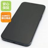 安心保証 良品中古 SIMフリー iPhone13 128GB ミッドナイト 白ロム
