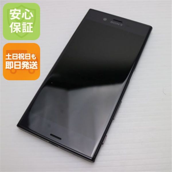 �¿��ݾ��� ���� SO-01J Xperia XZ �֥�å�  �������