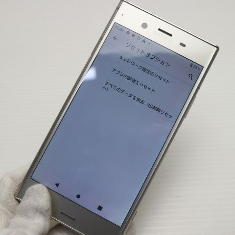 ¿ݾ  SO-01K Xperia XZ1 С  