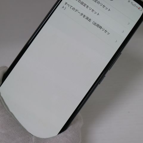 �¿��ݾ� Ķ���� Rakuten BIG �ۥ磻�� ���ޥ� ����� ��ŷ ¨��ȯ�� ������ȯ��