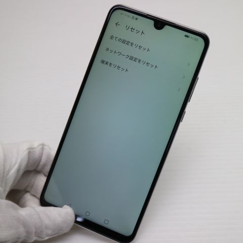 �¿��ݾ� Ķ���� SIM�ե꡼ HUAWEI P30 lite  �ѡ���ۥ磻��  ���ޥ� �����