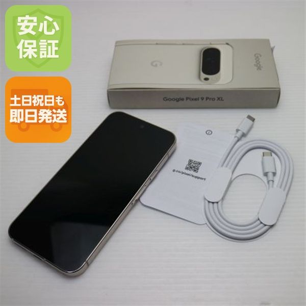 �¿��ݾ� Ķ���� SIM�ե꡼ Google Pixel 9 Pro XL 128GB �ݡ������