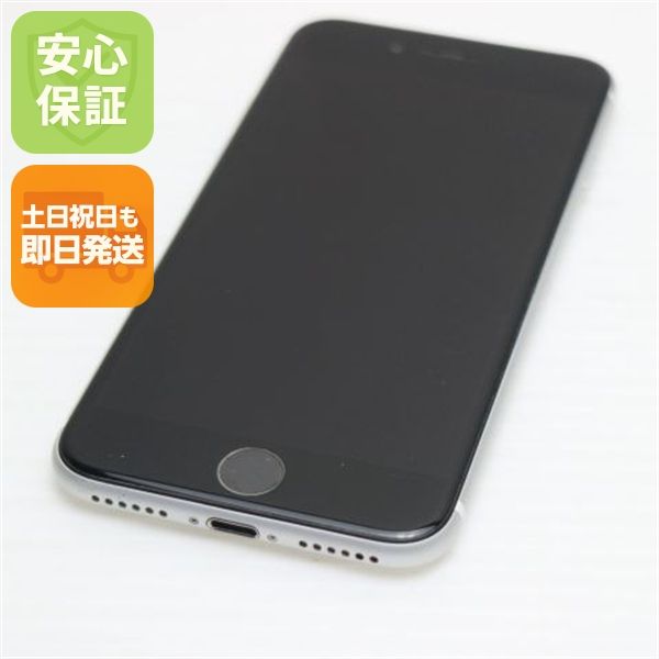 �¿��ݾ� ������� SIM�ե꡼ iPhone SE ��2���� 64GB �ۥ磻�� �����