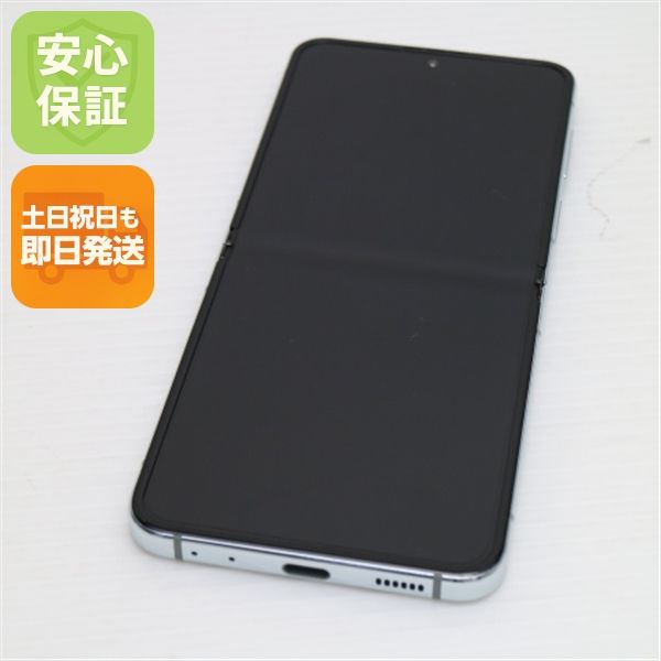 ¿ݾ Ķ SCG23 Galaxy Z Flip5 256GB ߥ SIMåѤ