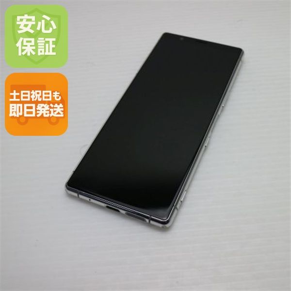 �¿��ݾ� ���� SOV41  ���졼  ���ޥ� �����