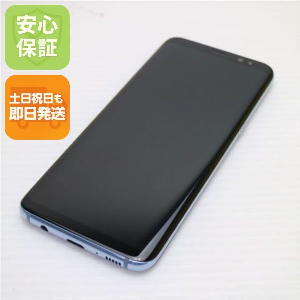 �¿��ݾ��� Ķ���� SC-02J Galaxy S8 �֥롼 ����� �������
