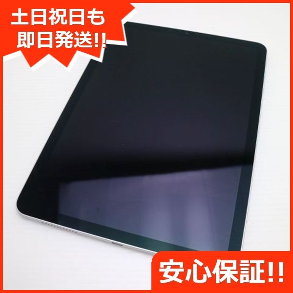 ¿ݾ  iPad Air 4 Wi-Fi 64GB С ¨ȯ
