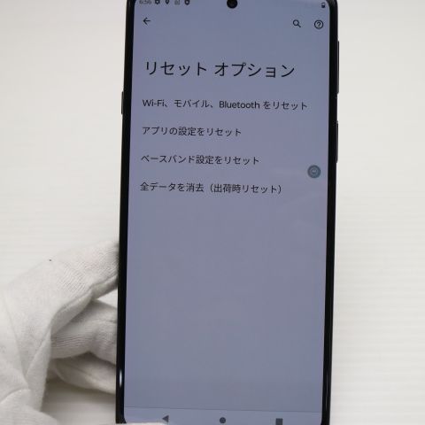 �¿��ݾ� ���� SIM�ե꡼ motorola edge 20 �ե����ȥ��˥��� �����