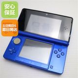 �¿��ݾ��� ���� �˥�ƥ�ɡ�3DS ���Х�ȥ֥롼  �������