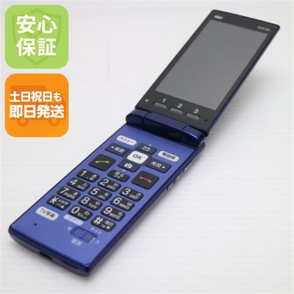 �¿��ݾ� Ķ���� KYF38 ���󤿤󥱡����� �������֥롼 ���� �����