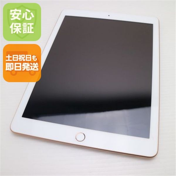 Ķ iPad 6 Wi-Fi 32GB 
